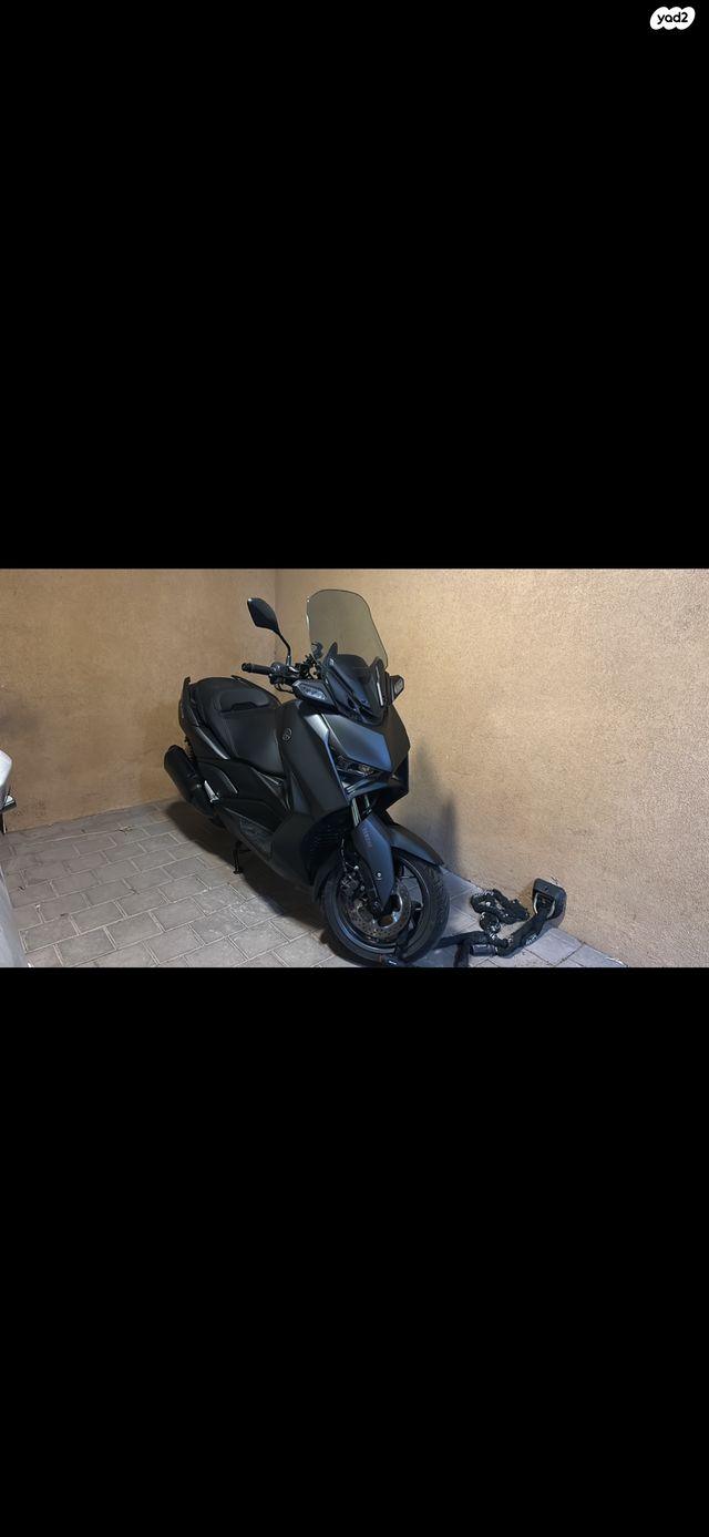 y2_1pa_010272_20260307214017