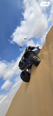 y2_1pa_010724_20260305163750