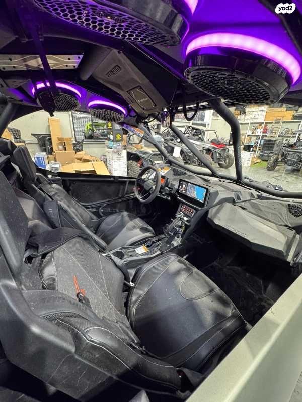 y2_7_GLYRXcsPld_20260304