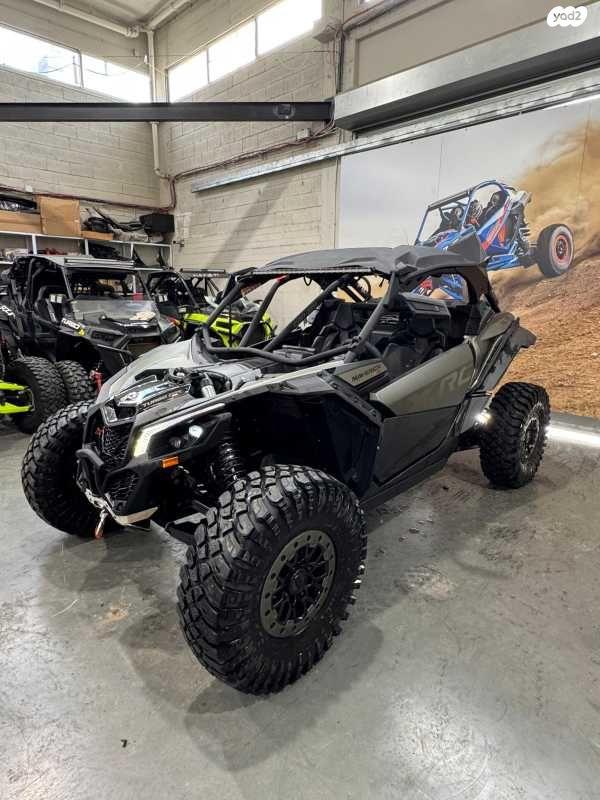 y2_8_lVRiC8JeSG_20260304