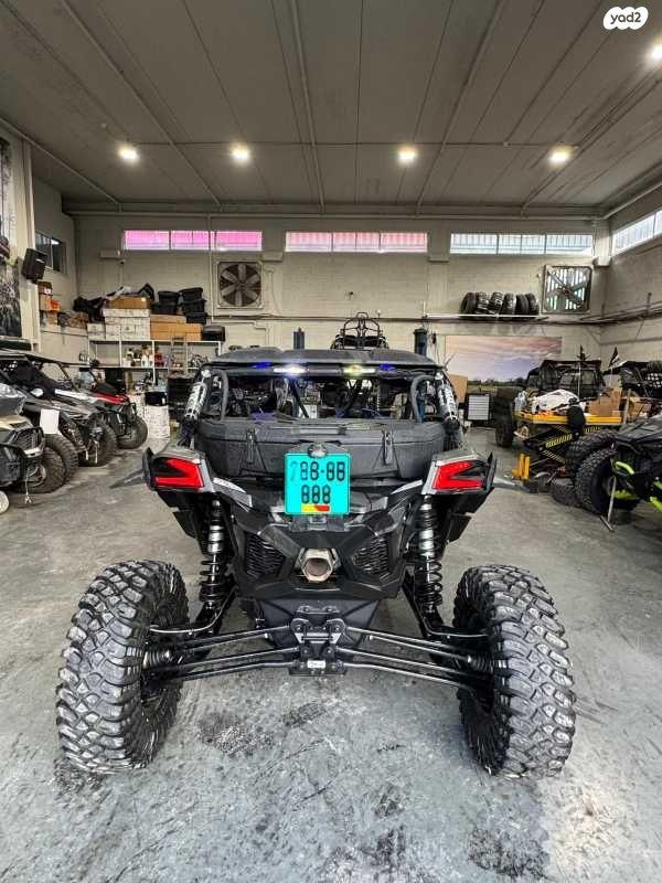 y2_9_eRPiton1s9_20260304